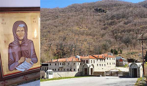 Γιώργος Κασαπίδης: Γιορτή της νεοφανούς Αγίας Σοφίας της ποντίας της Κλεισουριώτισας