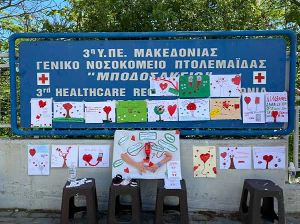 Πτολεμαίδα: Εθελοντική αιμοδοσία στην ημέρα μνήμης για τον 17χρονο Ανδρόνικο