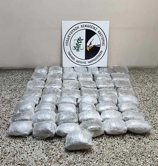 Συνελήφθησαν 2 άτομα για διακίνηση ποσότητας ακατέργαστης κάνναβης βάρους 53 κιλών σε περιοχή της Καστοριάς