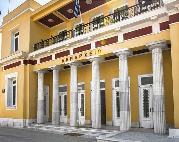 Μέχρι 17 Σεπτεμβρίου οι αιτήσεις για την πρόσληψη 15 ατόμων στο Δήμο Κοζάνης