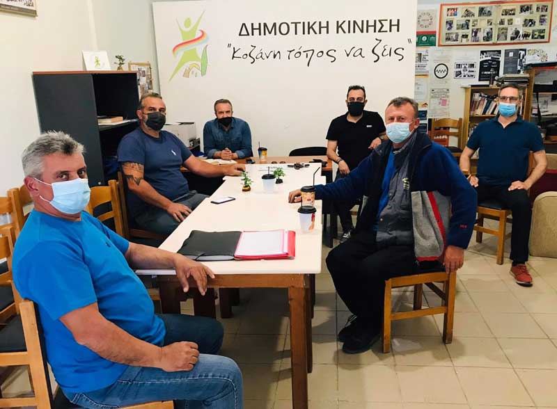 Ενημερωτική συνάντηση μεταξύ της Δημοτικής Κίνησης και του Συλλόγου Παραγωγών Λαϊκών Αγορών Π.Ε. Κοζάνης