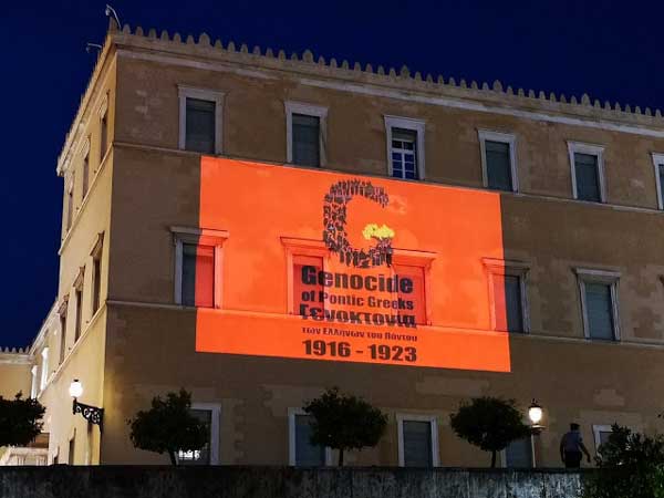 Το Ελληνικό Κοινοβούλιο θα φωτιστεί και φέτος συμβολικά στις 19 Μαΐου!