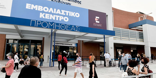 Κορωνοϊός: Άνοιξαν τα ραντεβού για τους άνω των 18 με Johnson & Johnson -Διαθέσιμα όλα τα εμβόλια και για τους 30-34