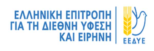 Επιτροπή Ειρήνης Πτολεμαΐδας: Κάλεσμα την Κυριακή 30 Μαΐου σε αντιιμπεριαλιστική – αντιπολεμική, πορεία – εκδήλωση