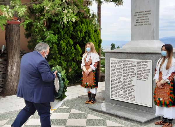 Εκδήλωση στη μνήμη των εκτελεσθέντων πραγματοποίησαν η Μαρτυρική Κοινότητα Ερμακιάς και ο Δήμος Εορδαίας