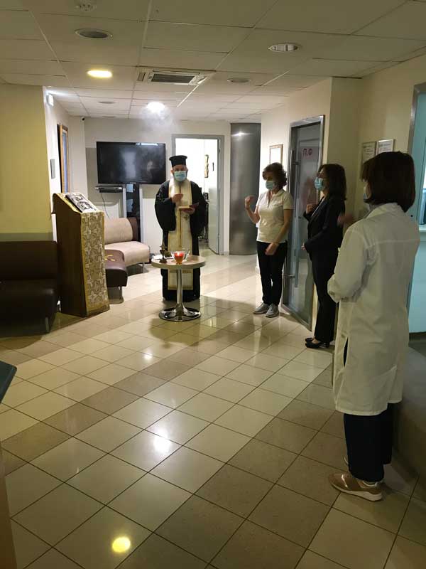 Γιορτάζει το εκκλησάκι της Γενικής Κλινικής «Euromedica Ζωοδόχος Πηγή» Κοζάνης