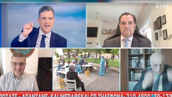 Γεωργιάδης: Έως 30 Μαΐου θα έχει ανοίξει η πλατφόρμα για γυμναστήρια και παιδότοπους -Τα μέτρα στήριξης