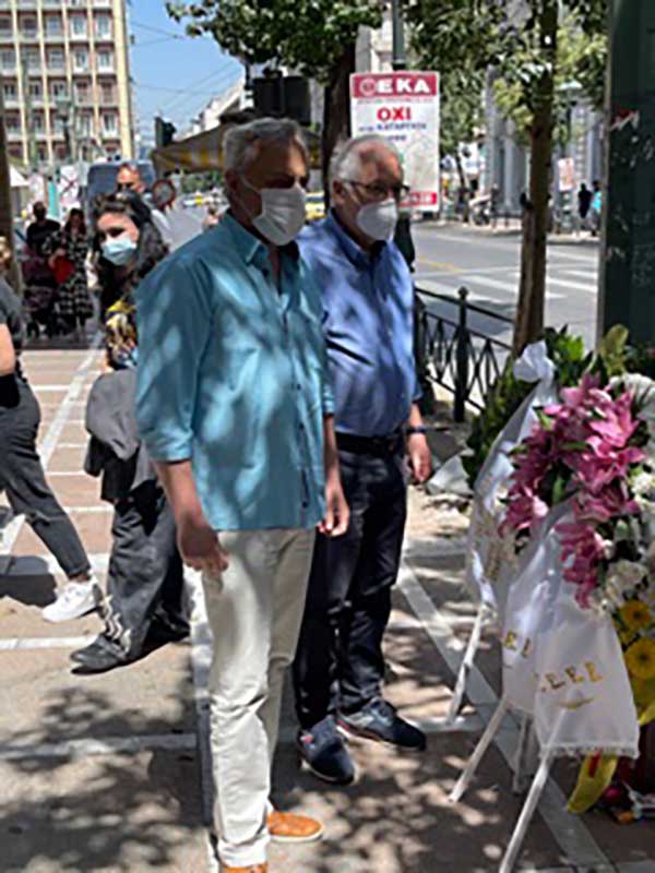 Η ΓΣΕΕ τιμά τη μνήμη των αδικαίωτων νεκρών της Marfin