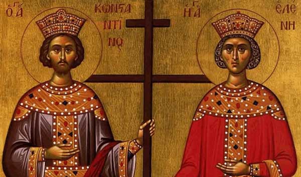 Κωνσταντίνου και Ελένης: Μεγάλη γιορτή της ορθοδοξίας σήμερα 21 Μαΐου