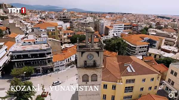 Σκηνές από την Κοζάνη σε Τούρκικο κατασκοπευτικό σίριαλ του TRT 1 (Φωτο-Βίντεο)