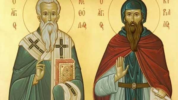 Άγιοι Κύριλλος και Μεθόδιος: Μεγάλη γιορτή της ορθοδοξίας σήμερα 11 Μαΐου
