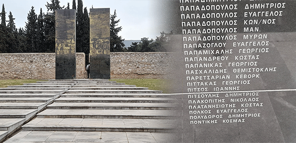 1η του Μάη , Μεγάλο Σάββατο στο Σκοπευτήριο της Καισαριανής