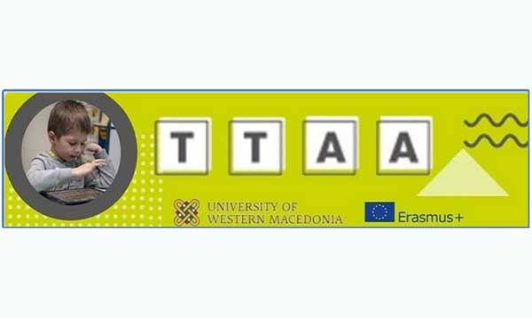 Πανεπιστήμιο Δυτικής Μακεδονίας: Διαδικτυακή Επιμορφωτική Εκδήλωση στο πλαίσιο του Ευρωπαϊκού Προγράμματος Teacher Training & Attention in Autism (TTAA)
