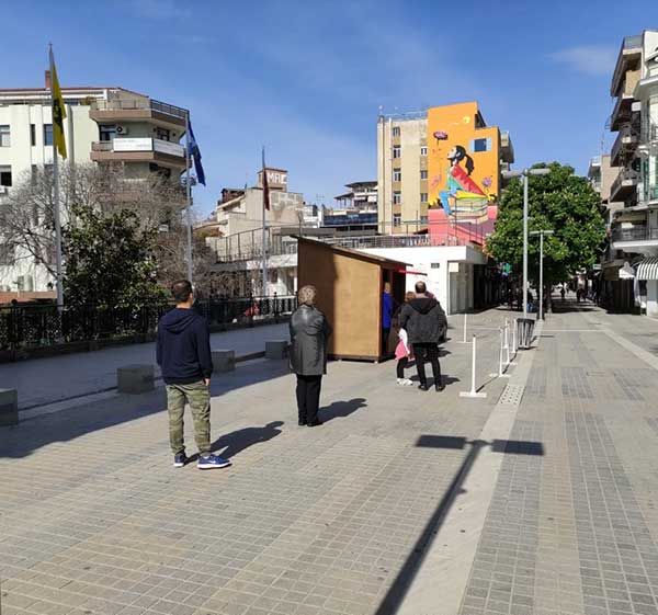 Κοζάνη: 156 αρνητικά rapid tests για covid 19 στην κεντρική πλατεία