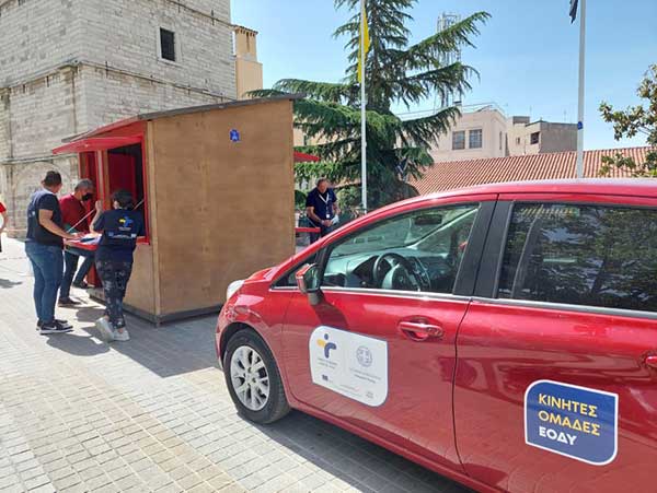 Δήμος Κοζάνης: Rapid tests στην κεντρική πλατεία, την Τετάρτη 23 Ιουνίου, 10:00-13:00