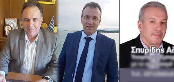 Τρεις παραιτήσεις στο Επιμελητήριο Κοζάνης μετά την τροπολογία της κυβέρνησης