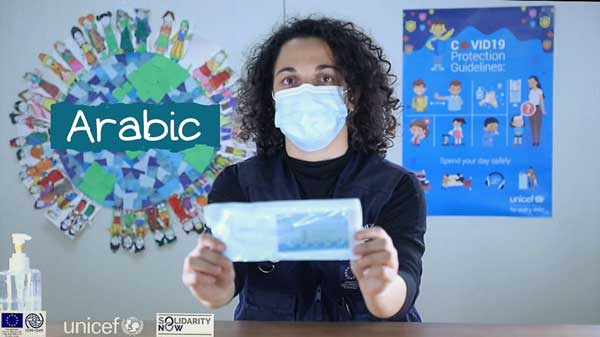 SolidarityNow: Βίντεο σε 8 γλώσσες με οδηγίες χρήσης των self-tests για τα παιδιά