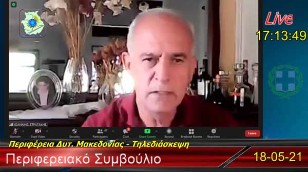 Συνδυασμός Ελπίδα-Γιάννης Στρατάκης: “Δεν υπάρχουν λόγια…”