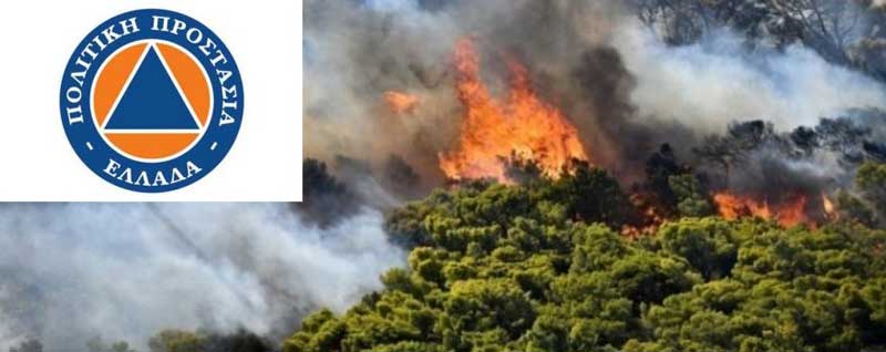 Καστοριά: Συνεδρίασε το Συντονιστικό Όργανο Πολιτικής Προστασίας ενόψει της νέας αντιπυρικής περιόδου