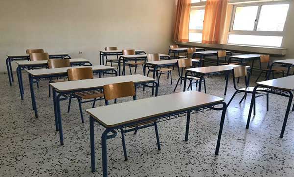Στις 09:15 τα σχολεία του Δήμου Καστοριάς αύριο Παρασκευή