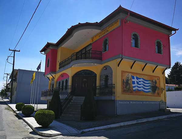 Τοιχογραφία του Αλέξανδρου Υψηλάντη στην Εύξεινο Λέσχη Φιλώτα