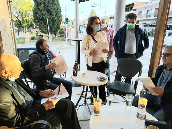 Καλλιόπη Βέττα: “Θα δώσουμε τη μάχη ,μαζί με τους εργαζόμενους ,για να μην περάσει το νομοσχέδιο-έκτρωμα!”