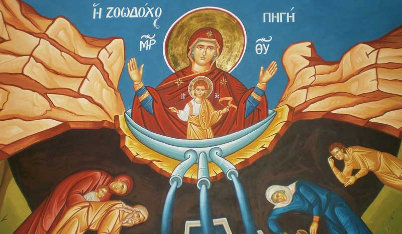 Ζωοδόχου Πηγής: Μεγάλη γιορτή της ορθοδοξίας σήμερα 29 Απριλίου