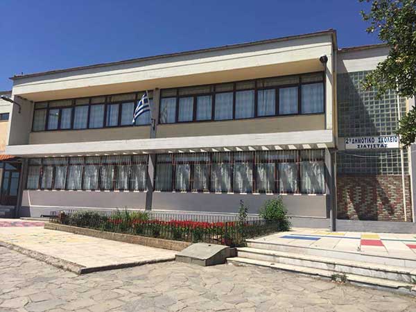 “5ος Πανελλήνιος Επετειακός Διαγωνισμός Ιστορικού Ντοκιμαντέρ” – Μια σημαντική διάκριση για το 2ο Δημοτικό Σχολείο Σιάτιστας