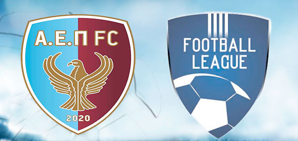 Football League: Ισόπαλη αναδείχθηκε η ΑΕΠ Κοζάνης με τον Απόλλων Πόντου – Τα αποτελέσματα και η βαθμολογία