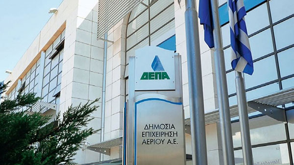 Aνάπτυξη φωτοβολταϊκών πάρκων ισχύος 499,1 MW στη Δυτική Μακεδονία από τη ΔΕΠΑ