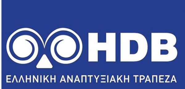 9 εκ από το ΤΑΔΥΜ για τη ρευστότητα των επιχειρήσεων της Δυτικής Μακεδονίας-Ποιοι είναι οι δικαιούχοι και οι επιλέξιμες δαπάνες