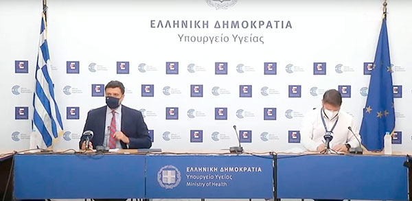 Κορονοϊός:Μειώνεται η απαγόρευση κυκλοφορίας από το Σάββατο και τελειώνει τον Ιούλιο! Μουσική ξανά στην εστίαση και 300 άτομα σε δεξιώσεις
