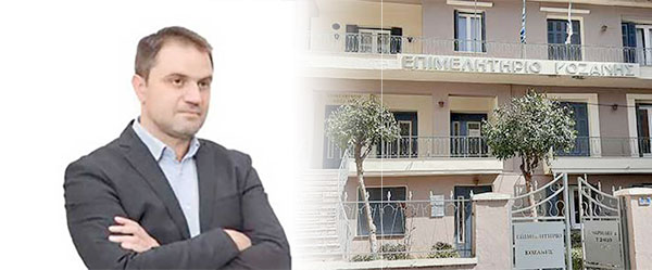 Νέος πρόεδρος του Επιμελητηρίου Κοζάνης ο Γιάννης Μητλιάγκας