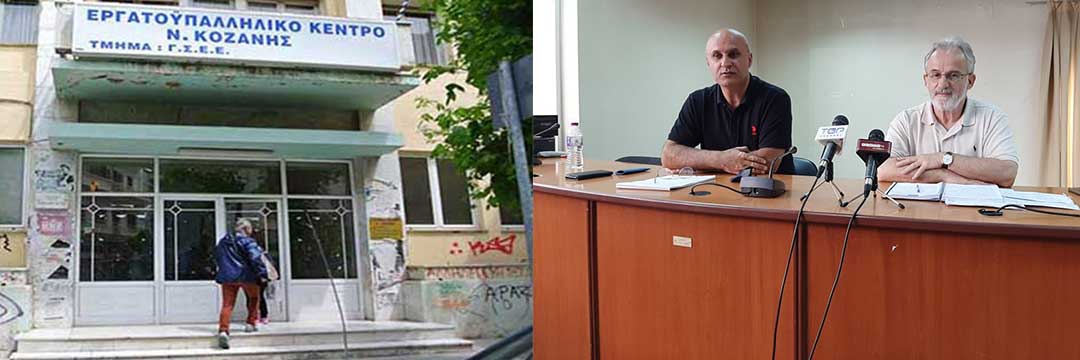 Ο Σάκης Τολιόπουλος μίλησε για σωματεία μαϊμού και την κόντρα ΠΑΜΕ-ΔΑΚΕ – Να τελειώνει το βίαιο απ’ όπου και αν προέρχεται