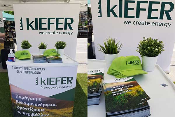 kIEFER: Παράγουμε βιώσιμη ενέργεια, φροντίζουμε το περιβάλλον