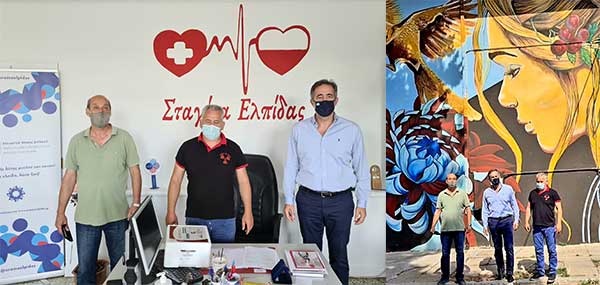 Επίσκεψη του Βουλευτή Π.Ε. Κοζάνης Στάθη Κωνσταντινίδη στα γραφεία του Συλλόγου Εθελοντών Αιμοδοτών Αιμοπεταλιοδοτών «Σταγόνα Ελπίδας»