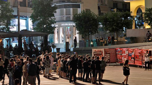 Με πλούσιο περιεχόμενο οι εκδηλώσεις του Μαθητικού Φεστιβάλ στην Κοζάνη