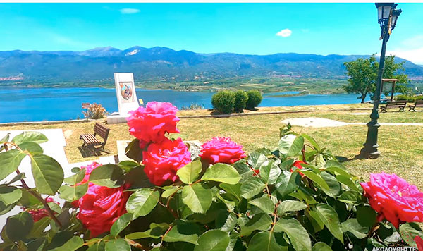 Μια βόλτα στην όμορφη Νεράιδα (Βίντεο)