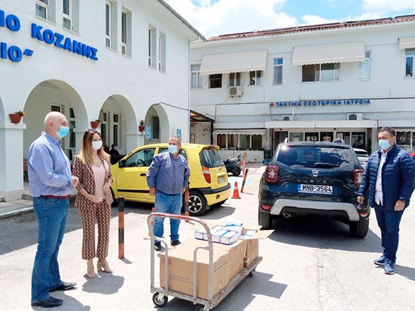 Ευχαριστήριο του «Μαμάτσειου» Νοσοκομείου Κοζάνης