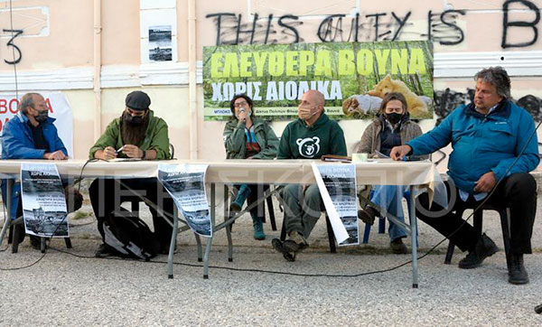 Ανοιχτή συζήτηση – ενημέρωση στο Αμύνταιο, για την εγκατάσταση ανεμογεννητριών στο Νυμφαίο… (Βίντεο)