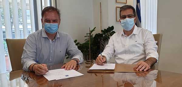 Πανεπιστήμιο Δυτικής Μακεδονίας: Υπογραφή Μνημονίου Συνεργασίας με το Κέντρο Προγραμματισμού και Οικονομικών Ερευνών (ΚΕΠΕ)