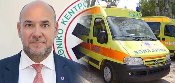 Νέος τομέας ΕΚΑΒ στο Καλονέρι – Δημιουργία  πρότυπου κέντρου δια βίου μάθησης στο Εμπόριο