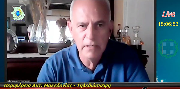 Συνδυασμός Ελπίδα-Γιάννης Στρατάκης: Έλλειψη συνολικού σχεδιασμού και φτωχές επιχορηγήσεις συλλόγων χωρίς κριτήρια στην Π.Ε. Φλώρινας αλλά και στο σύνολο της Περιφέρειας