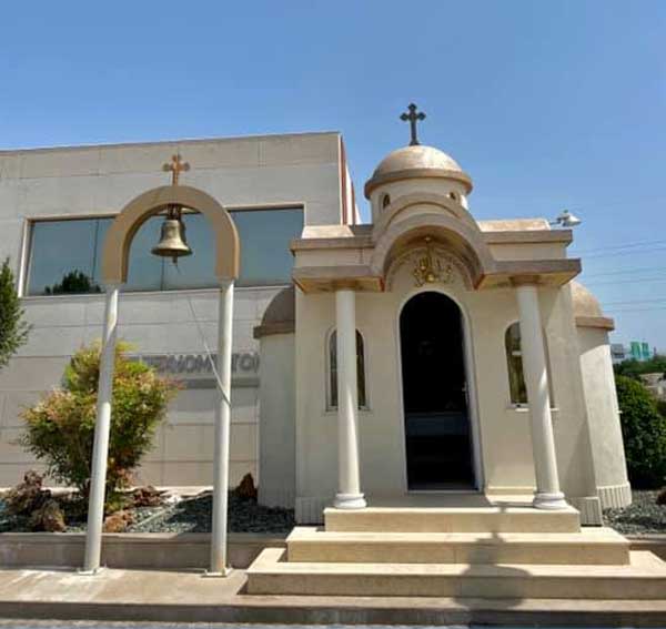 Πρόσκληση της Τεχνομπετόν Α.Ε. για τον εορτασμό της Παναγίας Βλαχερνών