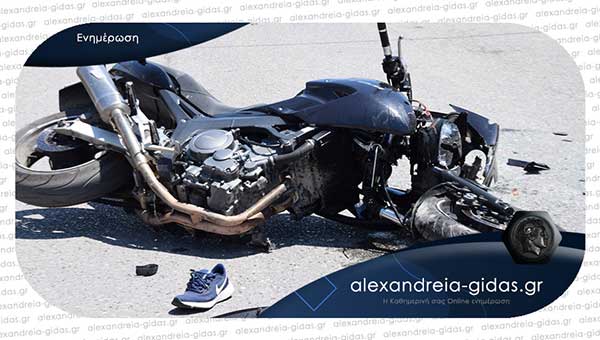 Υπέκυψε στα τραύματά του οδηγός μηχανής του σε τροχαίο στην Αλεξάνδρεια Ημαθίας