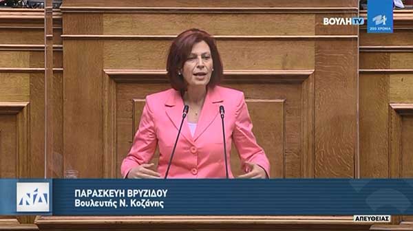 Ομιλία της Π. Βρυζίδου «Για την Προστασία της Εργασίας» στην Ολομέλεια της Βουλής