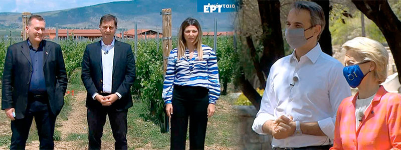 Από το Αμύνταιο και το κτήμα Άλφα το σχέδιο για την αναβάθμιση του τουριστικού προϊόντος