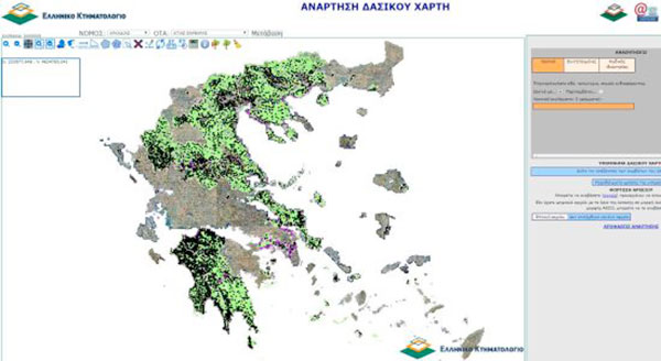 Δήμος Κοζάνης: Παράταση για τις αντιρρήσεις στους δασικούς χάρτες έπειτα και από την επιστολή του δημάρχου Κοζάνης στον ΥΠΕΝ