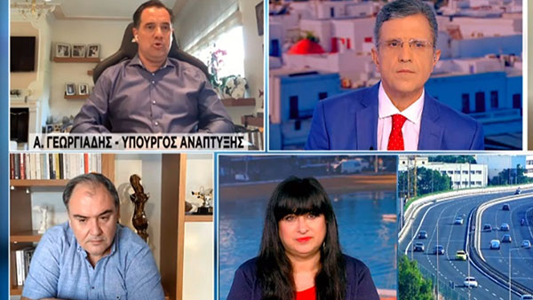 A. Γεωργιάδης: Στο εξής τα όποια περιοριστικά μέτρα θα αφορούν μόνο ανεμβολίαστους