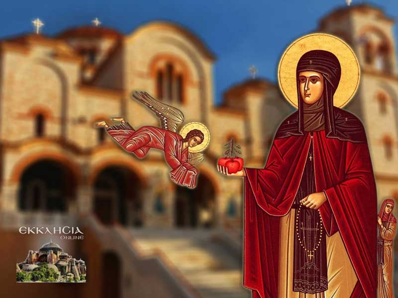 Αγία Ειρήνη η Χρυσοβαλάντου: Mεγάλη γιορτή της ορθοδοξίας σήμερα 28 Ιουλίου